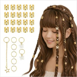 MIYANT Hair Beads, Set of 28, Hair Ornament, For Braiding, Gold, Hair Accessories, Dance, Recitals, Weddings, Hip-hop, Kids, Adults, DIY, Metal Beads (Gold)