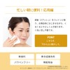Dr. Ci:Labo (DR.CI:LABO) (Old Model) Enrich Lift Washing Milk EX