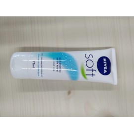 Nivea Soft Tube Moisturising Body Cream, 75 ml