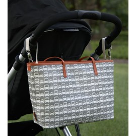 DwellStudio for Thermos, Madison Diaper Bag, Transportation