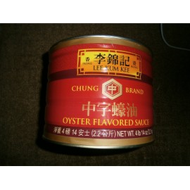 Lee Kum Kee Oyster Flavored Sauce 4 LB 14 OZ CHUNG BRAND