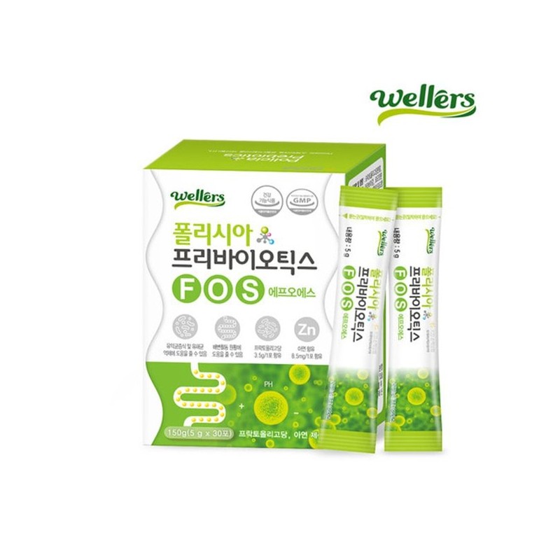 웰러스 프리바이오틱스FOS 30포하루한포 장건강 지킴이 Wellers Prebiotics FOS 30 Sachets