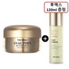 Snail PDRN Recovery Cream (Refill only) (Mia) / 스네일 PDRN 리커버리 크림 (리필 단품)(미아)