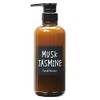 John's Blend OA-JON-32-6 Conditioner, Moist Type, Treatment Musk Jasmine, 16.2