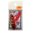 SHIMOTSUKE Lures Cherry Blossom Trout Spoon Hologram 0.5 oz (14