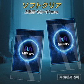 Mlikero Card Sleeves, 400 Pieces, Transparent Soft Type, PP, Acid Free, Compatible with Standard Cards & 2.5 x 3.5 inches (64 x 89 mm) Inner Sleeves, 2.6 x 3.6 inches (66 x 91 mm)