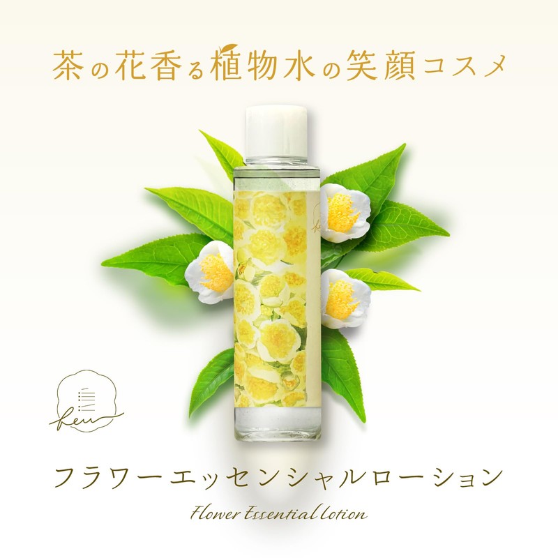 few Tea Flower Scented Plant Water Flower Essential Lotion 120