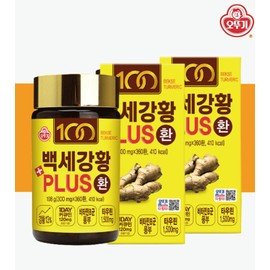 Turmeric Benefits Turmeric Pill Curcumin Taurine Approximately 3 months worth / 강황 효능 강황환 커큐민 타우린 약3개월분