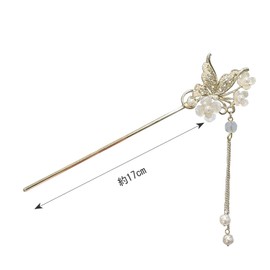 Kanzas, Hair Ornament, Hair Accessory, Single Piece, Flowers, Vibrant Butterfly, Japanese Accessories, Stylish, Alloy, Everyday Use, Yukata, Kimono, Perfect for Chinese Clothes, Coming-of-Age