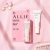알리 뷰티 컬러 치크 선크림 2개팩 SPF50+PA++++ 워터프루프 선블러셔 Ali