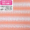 Towa Sangyo Body Towel, Soft Foam Silver Antibacterial Nylon Towel,