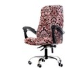 Deisy Dee Computer Office Chair Covers for Stretch Rotating Mid