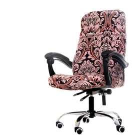 Deisy Dee Computer Office Chair Covers for Stretch Rotating Mid Back Chair Slipcovers Cover ONLY Chair Covers C162 (Totam)