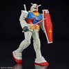 BANDAI SPIRITS Best Mecha Collection RX-78-2 Gundam (REVIVAL Ver.) 1/144