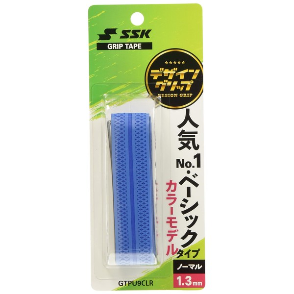SSK GTPU9CLR Baseball Bat Grip Tape Blue