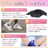 かかとサポーター 【女性医師監修】 薄型 軽症の方向け かかと保護 踵クッション HST factory (ベージュ, S)