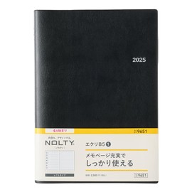 Noritsu NOLTY 9651 Notebook, Begins in April 2025, B5 Weekly Ecre, 1 Black