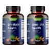 2pc Suplemento Prostático-mejora Salud Rendimiento Masculino