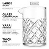 Final Touch Yarai Mixing Pitcher with Hawthorne Strainer - Elevate