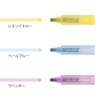 Midori Joint Dots 38136006 Rollerball Pen, 3-Color Connection, Pastel