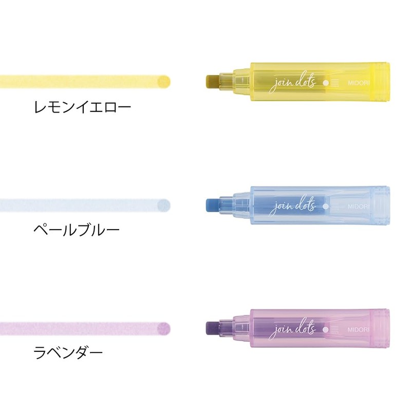 Midori Joint Dots 38136006 Rollerball Pen, 3-Color Connection, Pastel