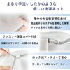 Box-Type Laundry Net, Large Capacity, Thick Knit, Sweater, Down, Pilling,