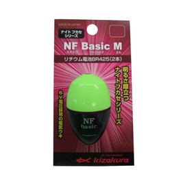 キザクラ(kizakura) NFシリーズ NF Basic M 1 グリーン
