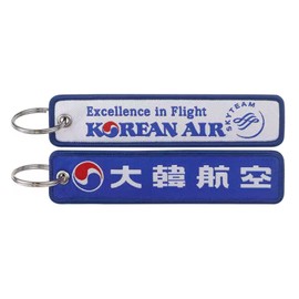 Korean Air Lines Excellence in Flight SkyTeam South Korea Airlines Asia Asian Airline Flag Carrier Aircraft Air Airplane Flight Keychain Key Tag Chain Fob Ring, Mixed, 5.1 x 1.2 inches