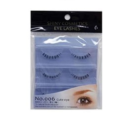 Mesmerizing Eyes ♪ Shiny Cosmetics Eye Lashes False Eyelashes