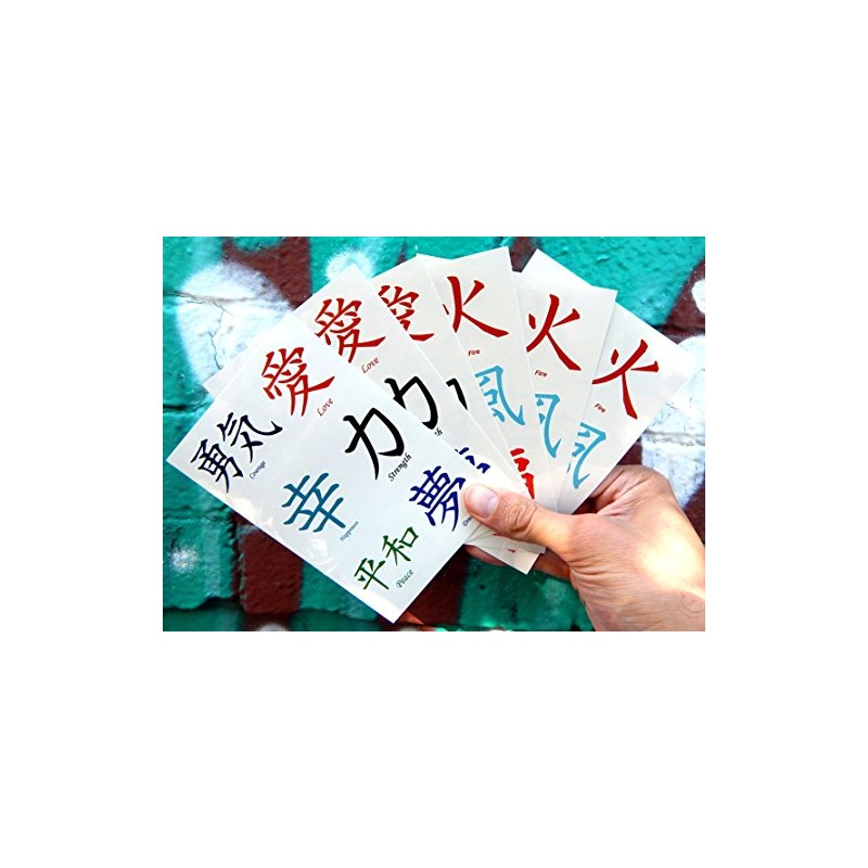 36 Premium Kanji Tattoos: Japanese, Chinese, Asian Characters: Love, Peace.