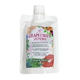 Futaba Chemicals Aloe Salt, Grapefruit, Salt Scrub, 16.9 oz (455 g), Grapefruit Aloe