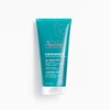 Avène Cleanance Cleansing Gel 100ml / 아벤느 클리낭스 클렌징 젤