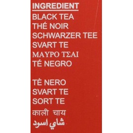 Tapal Danedar Tea Bags : Special Pack : 125 TEA Bags (100 TEA Bags+ 25 Extra TEA Bags) 250 G