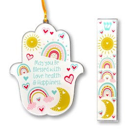 Hamsa and Mezuzah Gift Set for Baby Naming, Wedding, Housewarming, Birthday, Acrylic Design (Sun Hearts Rainbow Blessing)