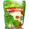 1 Pack - Vegetarian Seasoning Powder - Bot Nem Nau