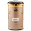 Akbar Premium Quality Gold 100% Pure Ceylon Leaf Tea from