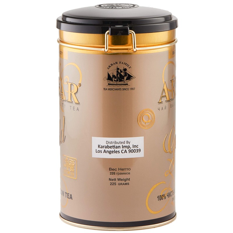 Akbar Premium Quality Gold 100% Pure Ceylon Leaf Tea from
