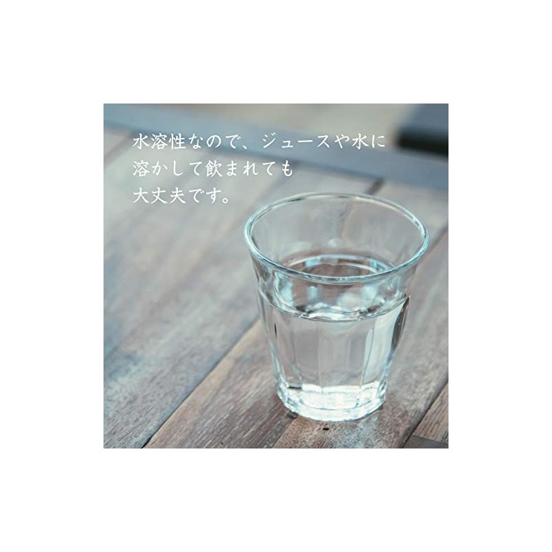 ビタミンC(L-アスコルビン酸)500g 【原末100%、スペシャルグレード】【計量スプーン付き】