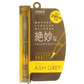 Jolie Jolie Jolie E Jolie E Liquid Eyeliner Ash Gray 0.6ml (x1)