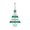 History & Heraldry Christmas Tree Decoration - Matthew 269800604 Wooden