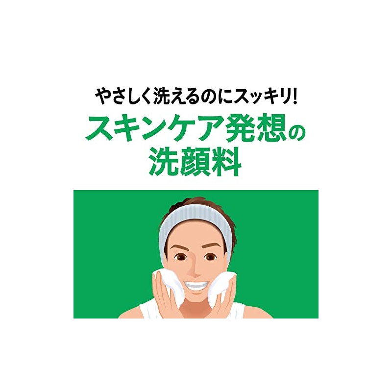 メンズビオレ 泡タイプ薬用アクネケア洗顔 本体 150ml