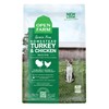 Open Farm, Grain Free Dry Cat Food, High-Protein Kibble for