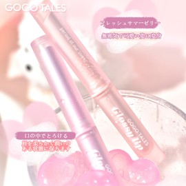 HOJO WOO Lip Cream, Moisturizing Lipstick, Transparency & Moisturizing, Fade Resistant, Long Lasting, Multi-Color Lip for Dryness, Makeup #4, Lavender Pink