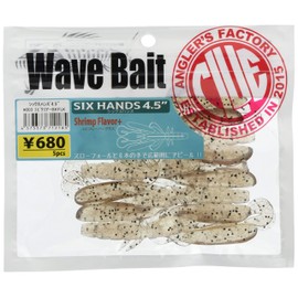 CLUE(クルー) ワーム WaveBait SIX HANDS シックスハンズ 4.5" #003 エビクリアーBKFLK