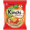 Nongshim Kimchi Spicy Red Chili Ramyun Ramen Noodle Soup Pack,