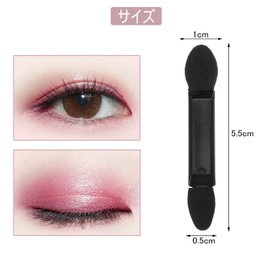 DFsucces Eyeshadow Brush, Sponge Tip, Disposable Double Eyeshadow Brush, Portable, Convenient, Makeup, Business Trips, Travel, Portable, Commercial Use, Pack of 50