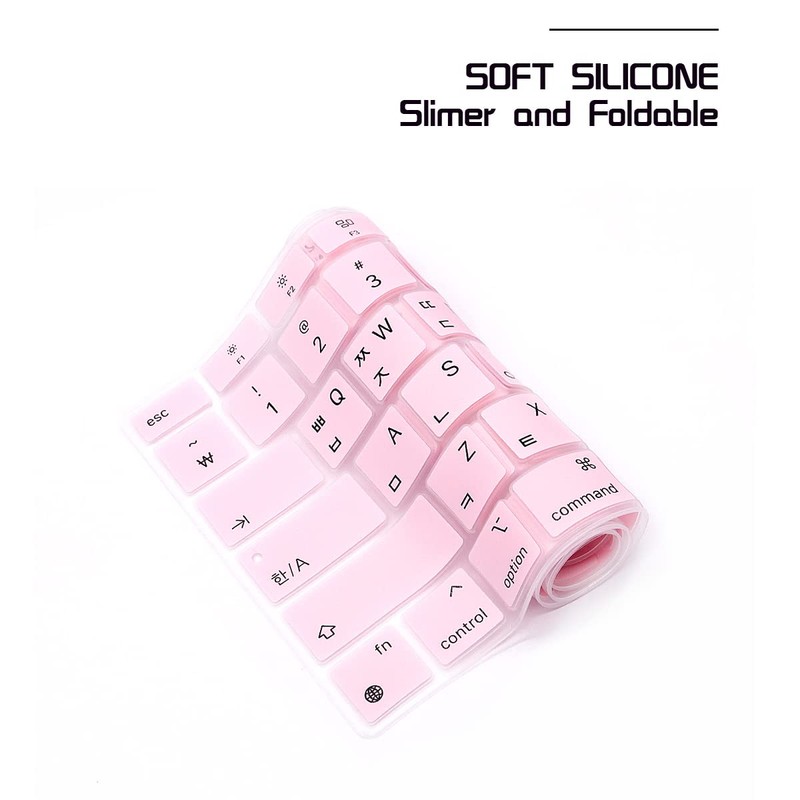 HRH Ultra Thin Korean Language Silicone Keyboard Cover Skin for