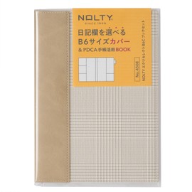 NOLTY 4508 Nolty Notebook Cover, Ecrisselect B6, Mocha x Check, Efficiency Notebook