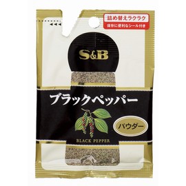 SB Foods S&B Black Pepper in a Bag (Powder) 0.5 oz (14 g)