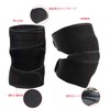 KUWAN Knee Pads, Knee Pads, Breathable, Knee Supporter, Sports, Knee